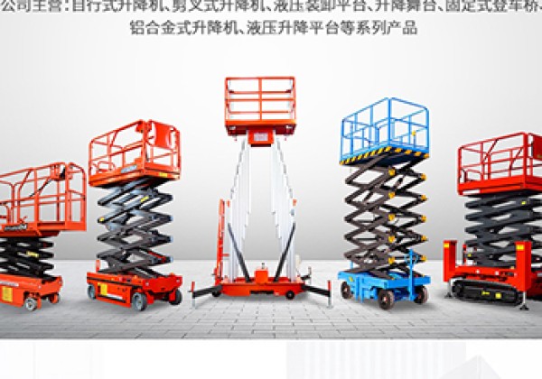 惠水​出口成为核心增长引擎