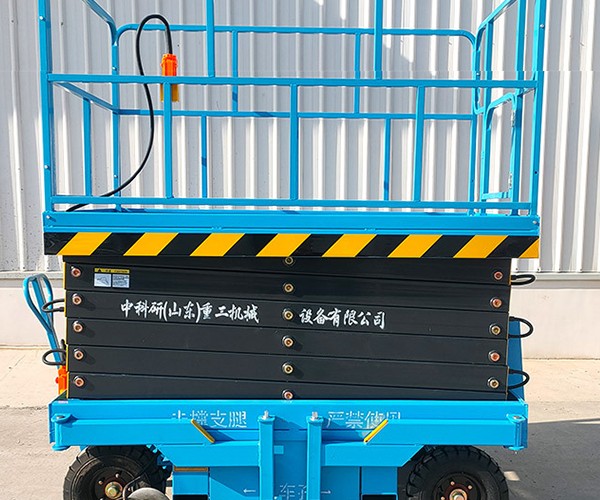 惠水自行走升降机